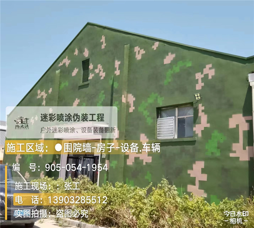 曲靖外墙数码迷彩漆施工报价清单（100㎡标准墙面测算）